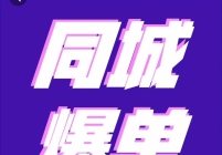 ͬǱΣƣ 7ѧμԦͬ