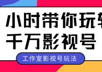 ǧ5.31¿1СʱתǧӰӺţǿӰӺ淨ȫţߣ