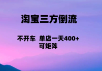 Ա0ɱ꣬+ý淨һ400+ɾ