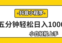 1000+С˼·ÿӣʺ0С