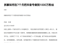 ӿʼӯһһ7°Ѷŷ˿1000   [] ...