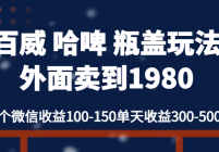  ơ ƿ淨1980΢100-150300-500Ԫ