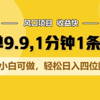 һ9.911ƷС׿λ