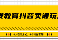 ʺžӪ޶1000W˿߽·淨3Ƶ