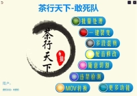 -ѱ淨һۣƽ棩