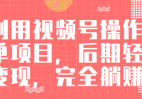 ƵŲ鵥Ŀɱ֣ȫ׬300500Ԫ