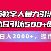 ˱ȫԶ500+ҵ2000+