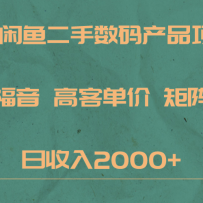 С׸߿͵ۣ2000+