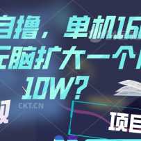 λùһߣ𣬵1600+ȶ棬һ棬ֱ