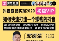 ý2020ٴ׬ǮĶ