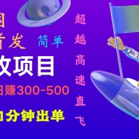 ݻĿСһѧᣬһӳɳڸɣ׬300~800