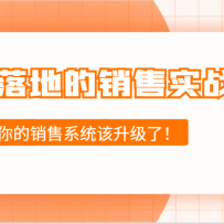 2024صʵսΣʮѧãӵ仯ӭս