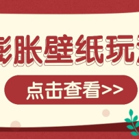 𱬱ֽĿͱֽ淨򵥲ÿ200+
