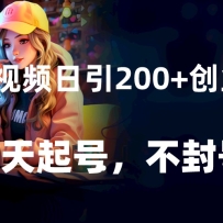 Ƶ200+ҵۣţ