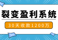 ѱӯϵͳ18ļ+7Ƶ̳+2Ƚ+7ɵʽѱ䣩