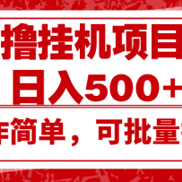 0ߣһĿ500+򵥣ȶ
