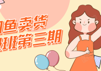ǿ־ڣǧԪ ޻ԴĿ
