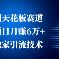 컨Ŀ׬6+26ڿΣ
