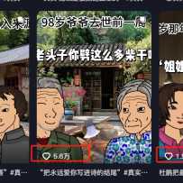 йͼ淨Ҳѧᣬ򵥰Ԫ