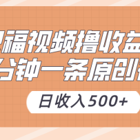 ףƵߣ棬3һԭƵ500+زģ