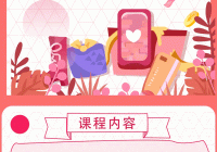 ͷ7.0챬ȶ淨ÿɹ