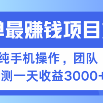 ֻĿɹۣɾְÿ500+