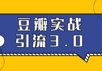 ʤӶʵս3.05ڿȫλʵս