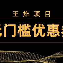 ըĿżŻȯ300+辭ֱ