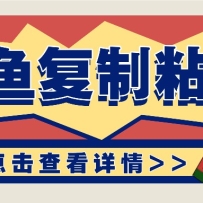 㸴ճ׬Ǯ淨ɱɼǧԪ
