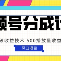 Ƶŷֳɼƻ 漼 500300 򵥴ֱ
