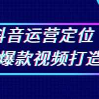 Ӫλ뱬Ƶ죺λӪھ򱬿ѡ⣬