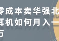 ɱǿ10000+Сǿ