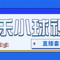 ģС򿨵ƵҲɻüǧ޺ͷ˿