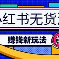 С޻Դ׬Ǯ淨Ƿ۶ڻֱʵ2w