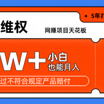 ׬Ŀ컨̹άȨȶ4w+淨СҲ