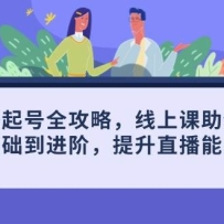 ȫԣϿӻףֱ