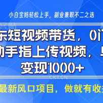 Ƶ򵥣ɾָϴƵ1000+