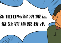 5100%ܼ(ֵ7280й)