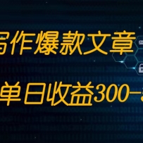 AIдȫ1ֻճŵ300-500+