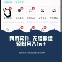 淨԰ˣС1000