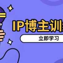 IPѵΣλ˺ţƼǷۼܹĳƵ