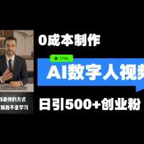 һƵɾ500+ҵۣ